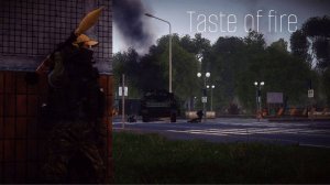 Андрей Васин (GuitarXman) - Taste of fire