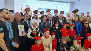 День окончания Второй Мировой войны