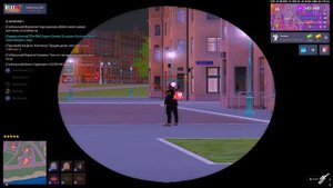 Скай Парадокс урезание инета!