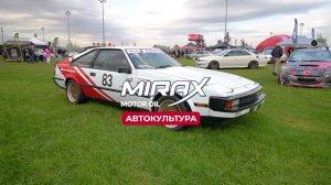 Автокультура: Toyota Celica XX