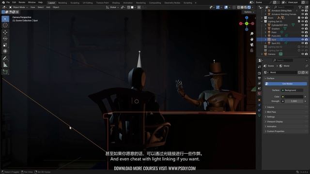 7.13 - Exercise Lighting a Pre-Built Scene смотреть онлайн