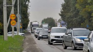 В Барнауле перекроют оживленный участок Павловского тракта