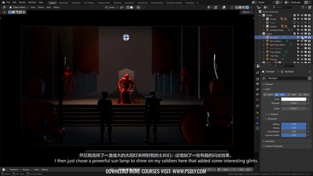 7.14 - Overarching Exercise - Lighting смотреть онлайн