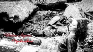 Песни о Любви. Прикосновение (audio) Баллада. #песниолюбви #баллады #красивыепесни #авторскиепесни