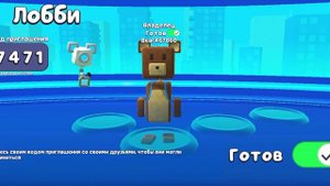 пожалуйста зайдите ко мне