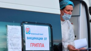 Вакцинацию от гриппа запустили в Санкт-Петербурге в мобильных медицинских пунктах рядом с метро