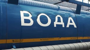 КРАСКОМ ВЕРНУЛ ВОДУ, НО НЕ МИКРОРАЙОНУ НОВЫЙ АКАДЕМГОРОДОК