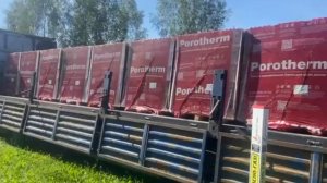 Отзыв о доставке и разгрузке керамических блоков Porotherm 16.08.25