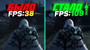 Hell is Us: ГАЙД по ОПТИМИЗАЦИИ | Максимум FPS | Лучшие настройки