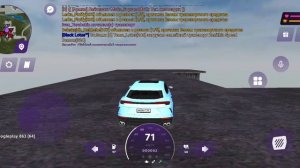 доказательства (матр)