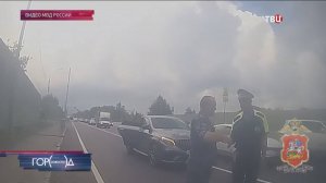 В Мытищах полицейские сопроводили в роддом беременную женщину / Город новостей на ТВЦ