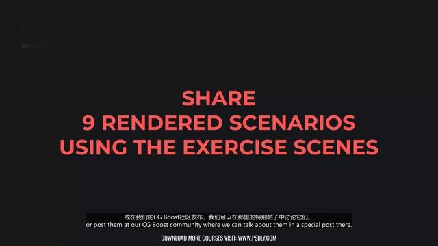 9.06 - Exercise Camera Movement смотреть онлайн