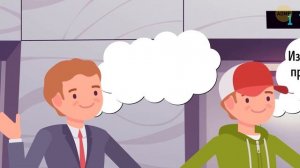 Думаете, вы умнее пятиклассника? Эти загадки дадут вам ответ!