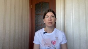 Трансформации- для чего нужны, что они дают и как проходят.