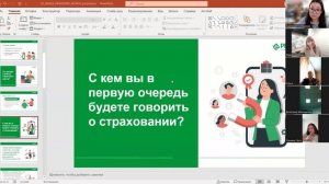 Список 100. Часть 1