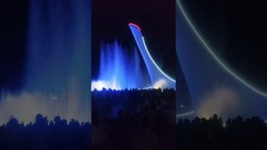 Поющие фонтаны