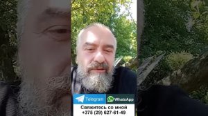 27 июля ИЗМЕНИТ ТВОЮ ЖИЗНЬ  Это твой ШАНС  Прямой эфир