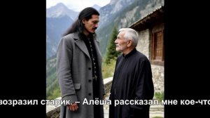 Каратель. Видеоотрывок из главы 10. Неудачные переговоры