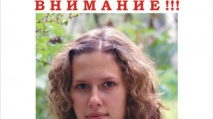 🔴Убийство Ирины Сафоновой. Рассматриваем версии 🔴