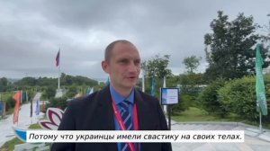 Дмитрий Берг о подготовке украинских солдат в Германии