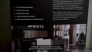 Грани. Экскурсия - Крутолапов