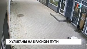 Новости от 04.09.2025