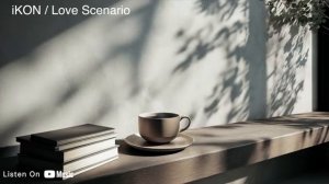 Музыка для отдыха