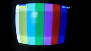 Таблица (Интер, 17.03.2014)