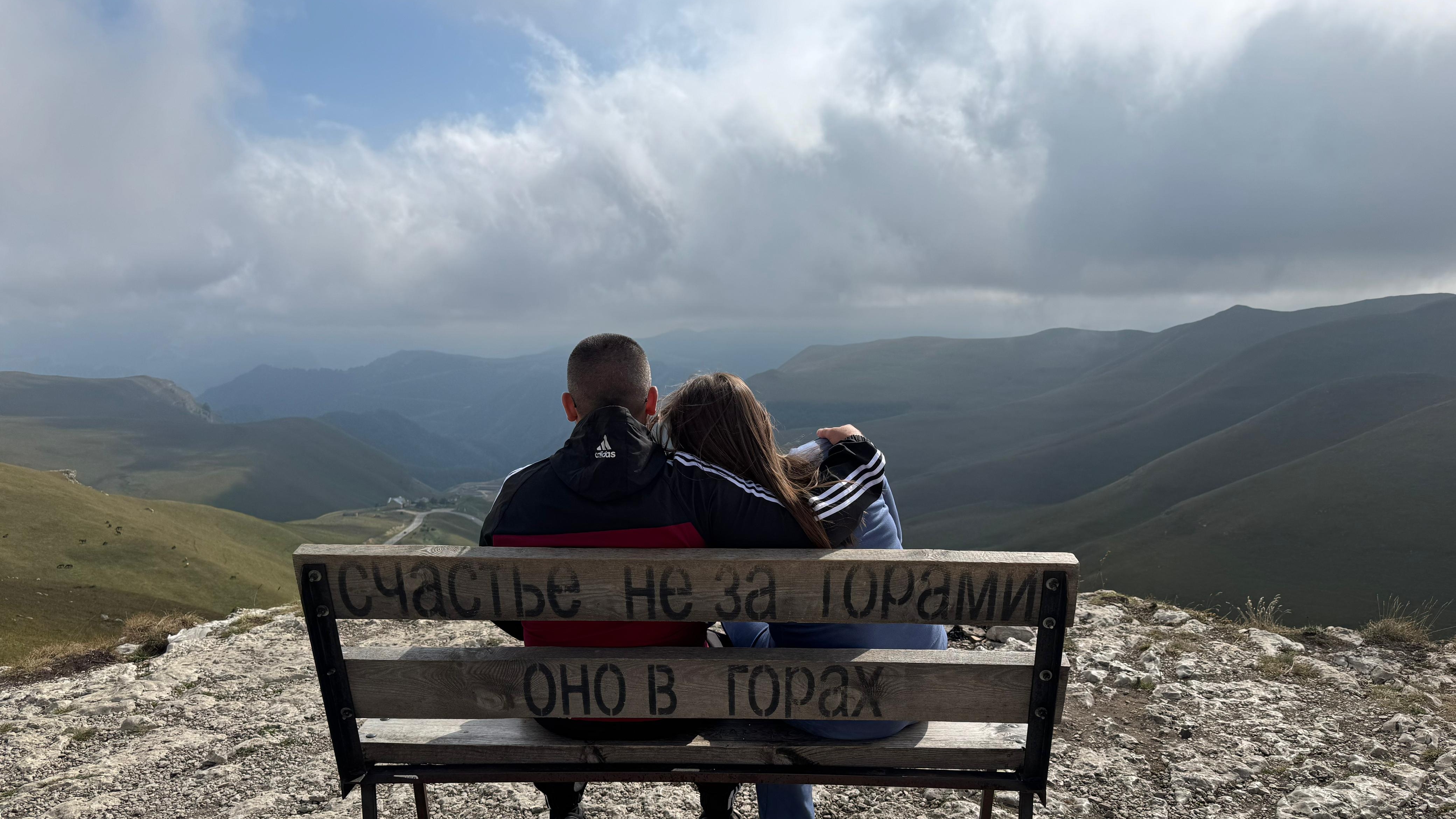 Урочище Джилы-Су.
