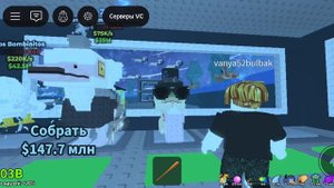 Открытие Admin лаки блока🤯 выпала секретка👌