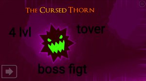 Geometry Dash Lite boss figt 4 lvl tover