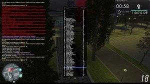 Трамвай Приволжска 8 Марш, 394к