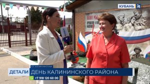 Елена Соляник: в школах Калининского района открыли клубы «Будущий педагог»