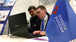 Югорчане могут бесплатно получить востребованные профессии