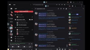 Планерка журналистов