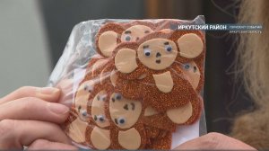 Главные новости Иркутской области, 4 сентября 2025 года