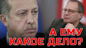 ЭРДОГАН о встрече ПУТИНА и ЗЕЛЕНСКОГО | Владимир Соловейчик