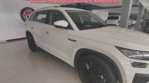 ✅ Skoda Kodiaq 2022, 7 мест!