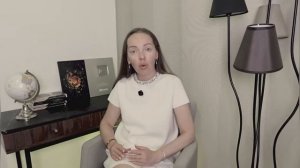 Астролог Mariya Kuzmenko w-Love - Стрелец гороскоп на 2026 год