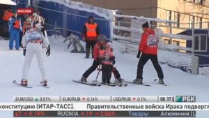 Сюжет РБК-ТВ о Программе "Лыжи Мечты"