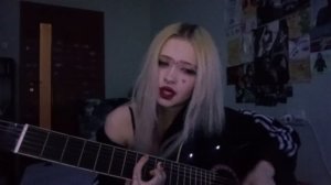 Кишлак - я никогда не нюхал (cover)