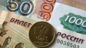 Объем ФНБ увеличился в августе 2025 года до 13,14 трлн рублей