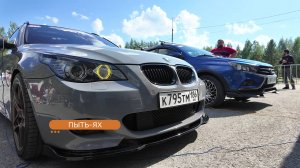 В Пыть-Яхе прошли соревнования по автозвуку