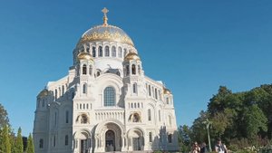 Кронштадтский Морской Никольский Собор.