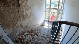 Охота за ДО