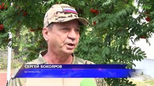 "Память о жертвах террора" / "Специальный репортаж" от 04.09.2025