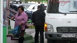 "МИМОХОДОМ", 4 сентября 2009 год. Автор проекта О. Дзиов