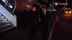 Президент Владимир Путин прибыл во Владивосток