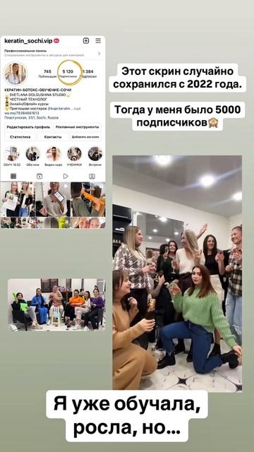 Как набрать 20000 подписчиков смотреть онлайн