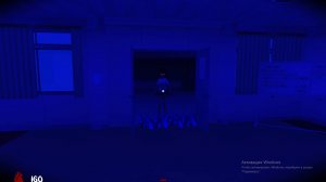 Страшная школа